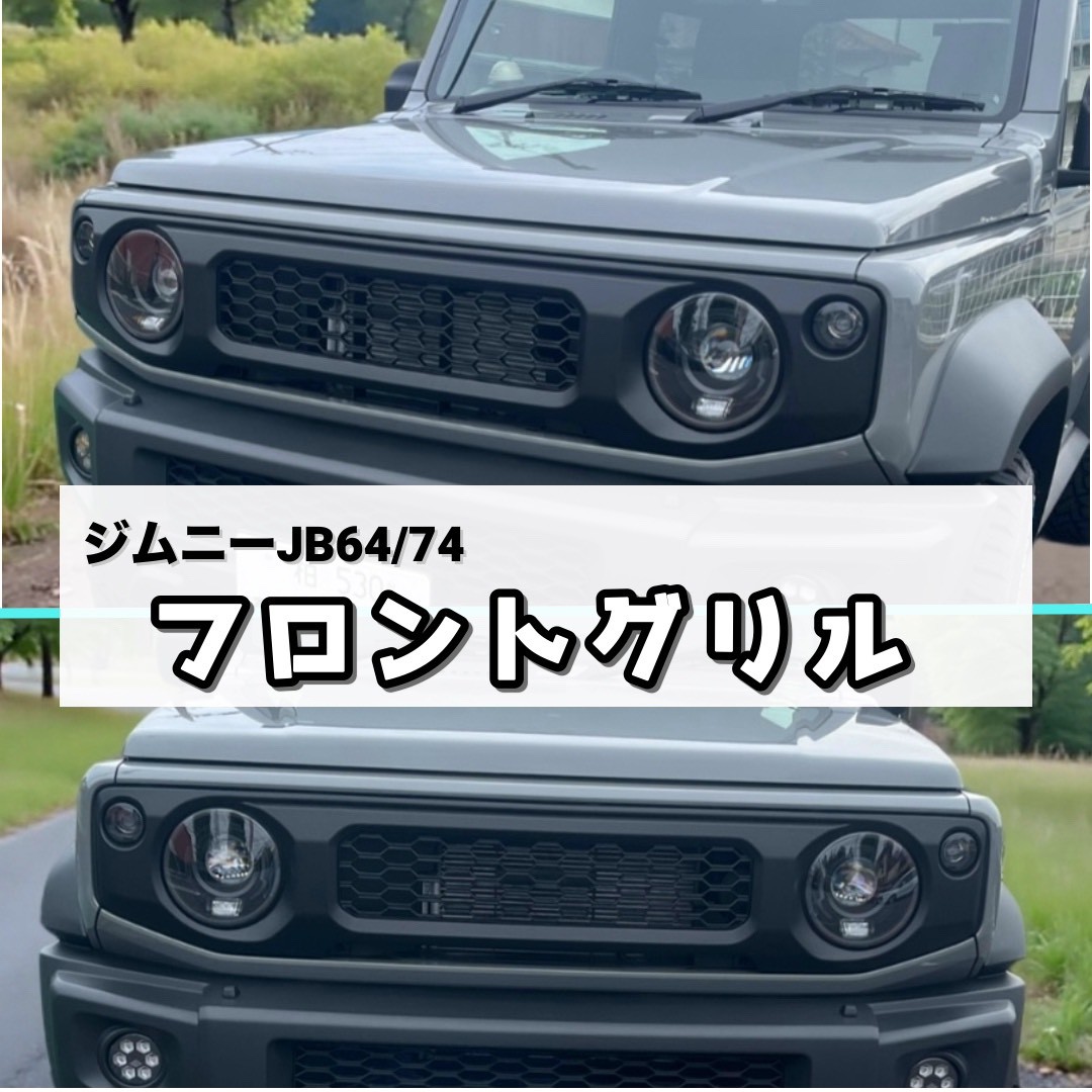 楽天市場】【スズキ純正】 ジムニーノマド JC74W 5ドア 令和7年4月