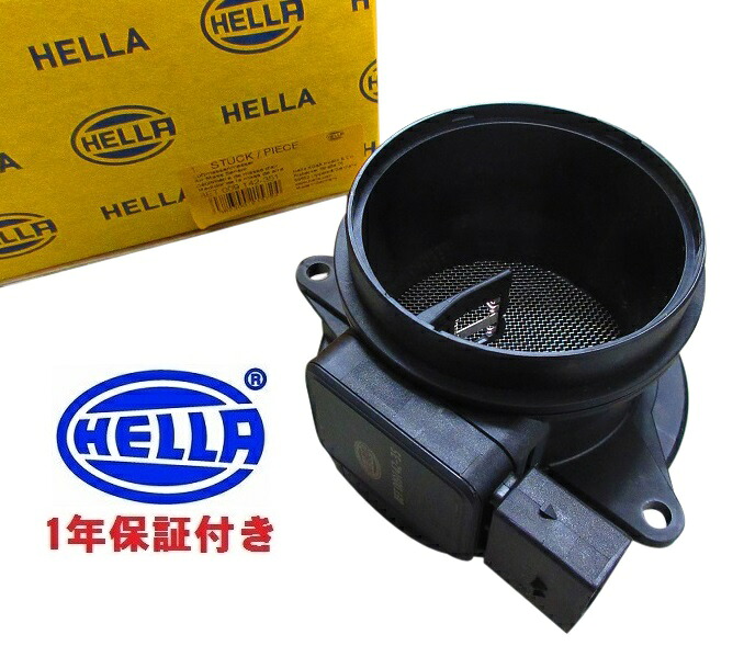 【1年保証付き】ベンツ W203 W204 W209 R171 HELLA製 エアフロセンサー／エアマスメーター新品 (2710940248)
