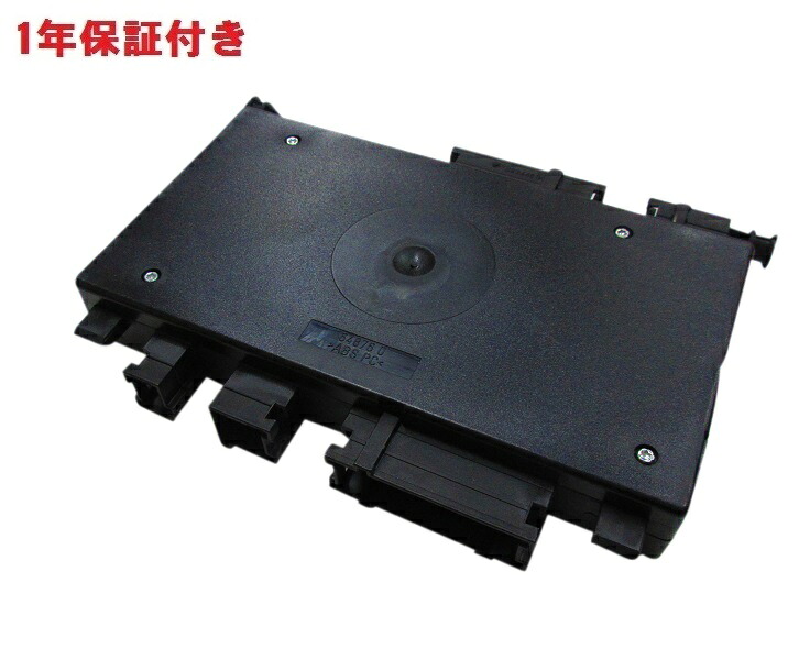 【代引き出荷可能／安心1年保証付き】KOSTAL製 パワーシート コントロールユニット／コントロールモジュール(助手席側) ベンツ W211 W203 W209 W463 (2118704726)