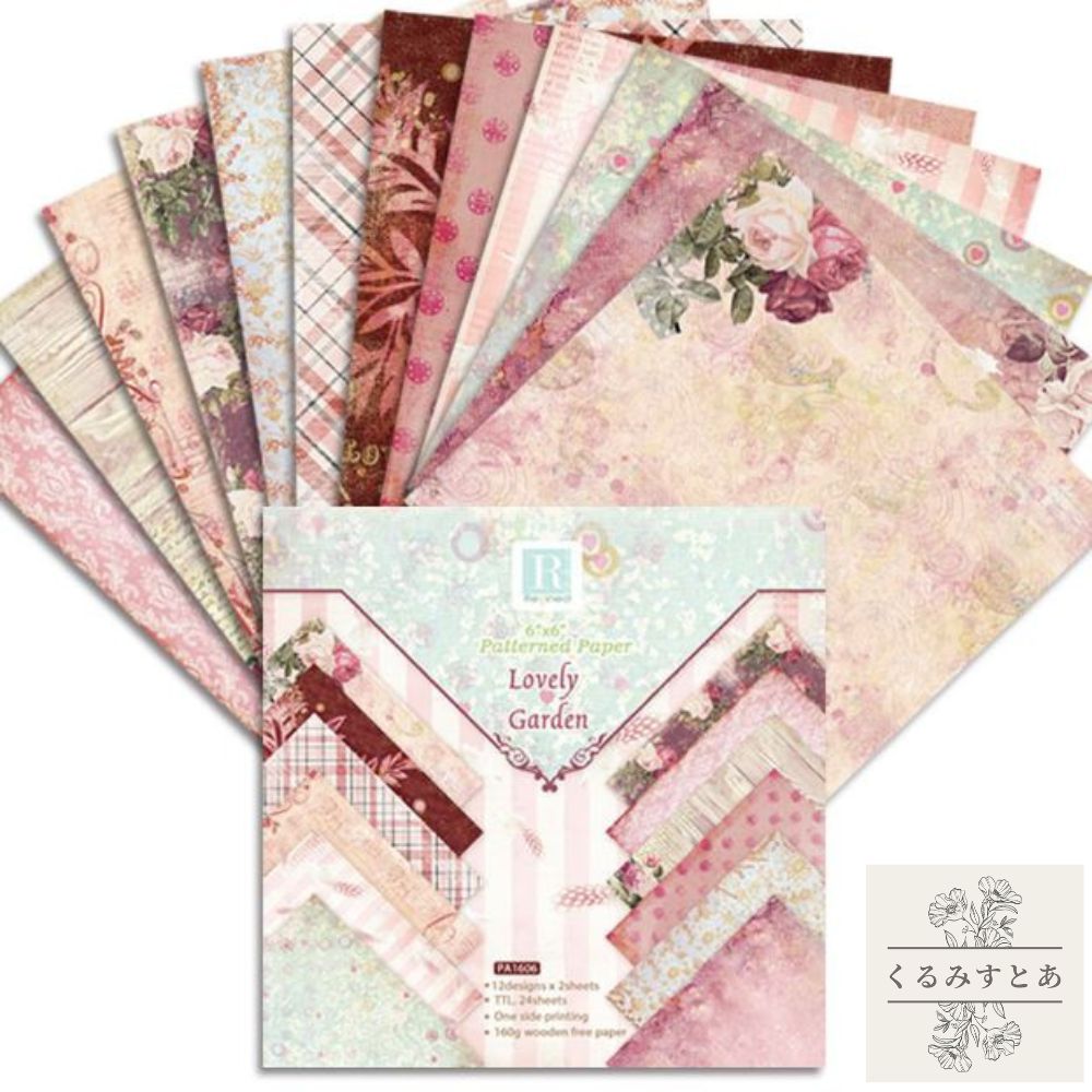 楽天市場】【送料無料】スクラップブッキング ペーパー ドット