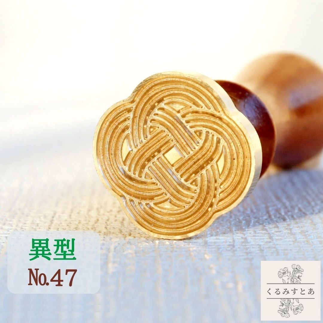 はるみん様❤ウェルシュコーギー 印鑑スタンド♡ はるみん様❤ウェルシュコーギー 印鑑スタンド♡