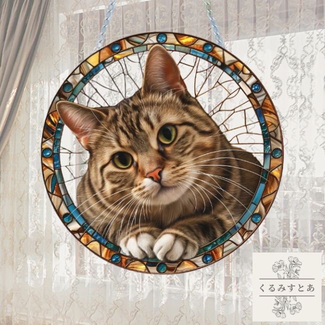 楽天市場】【送料無料】 サンキャッチャー キジトラ猫 ネコ ねこ 猫