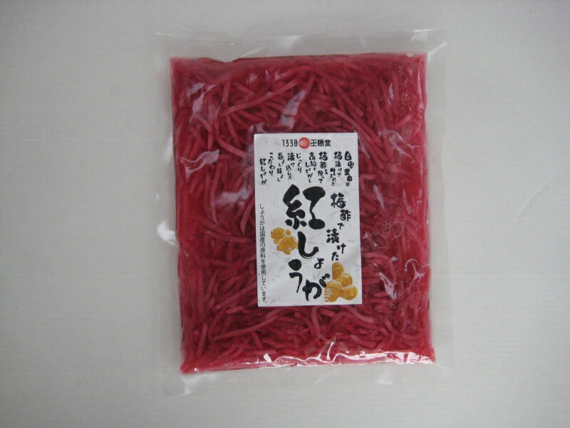 楽天市場】麹屋甚平熟成ぬか床 1kg（補充用）×3個セット【沖縄・別送料】【有限会社マルアイ食品】【05P03Dec16】 : 自然食品専門店くるみや