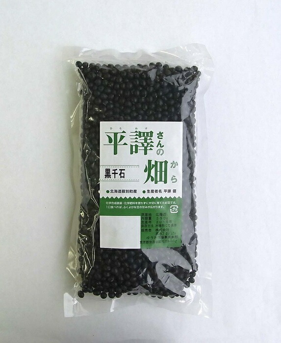 1071円 【85%OFF!】 平譯さんの畑から 黒千石 小粒黒豆 300g×4個セット 農薬 化学肥料不使用 北海道産