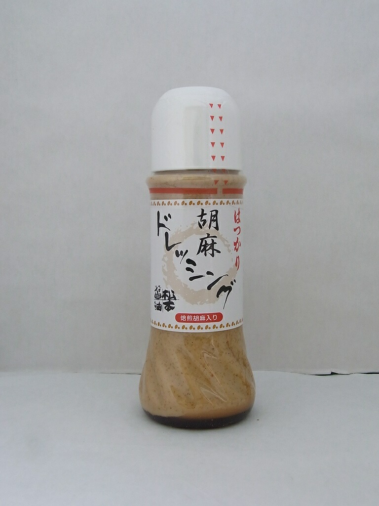 楽天市場 はつかり胡麻ドレッシング 280ml 4個セット 沖縄 別送料 松本醤油商店 自然食品専門店くるみや