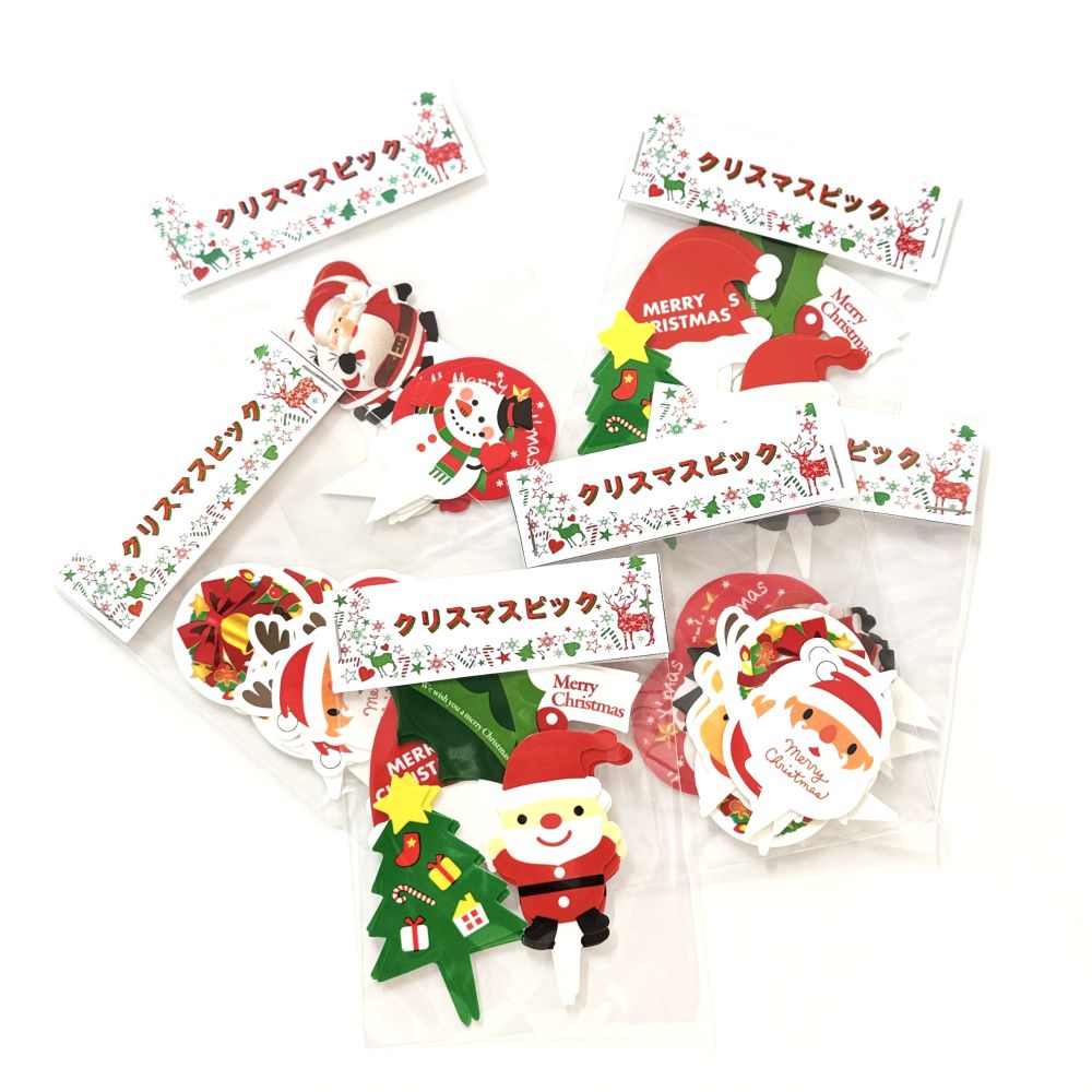 楽天市場】X'masデコレーションセットC 1セット オーナメント