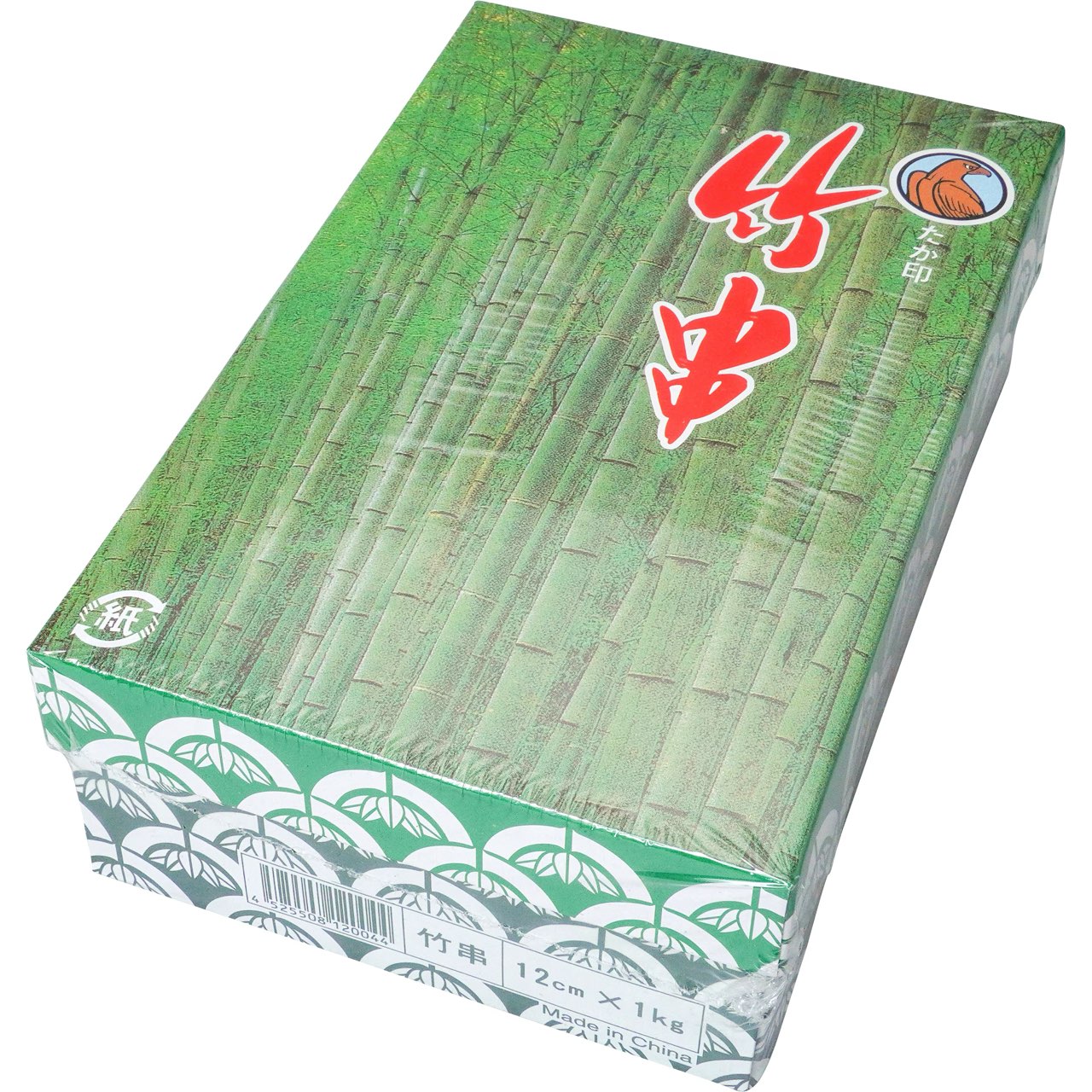 【楽天市場】竹串 丸 型 Φ 2.5mm - 12cm 1kg ( 約 1500本 ) 箱 入 / 業務用 串 たか 印 小箱 竹 竹製 ...