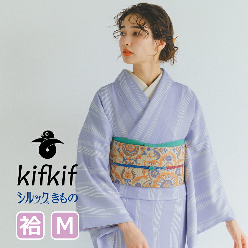【kifkif】お仕立て上がり　 東レシルック小紋　Mサイズ　よろけ縞　藤色　袷