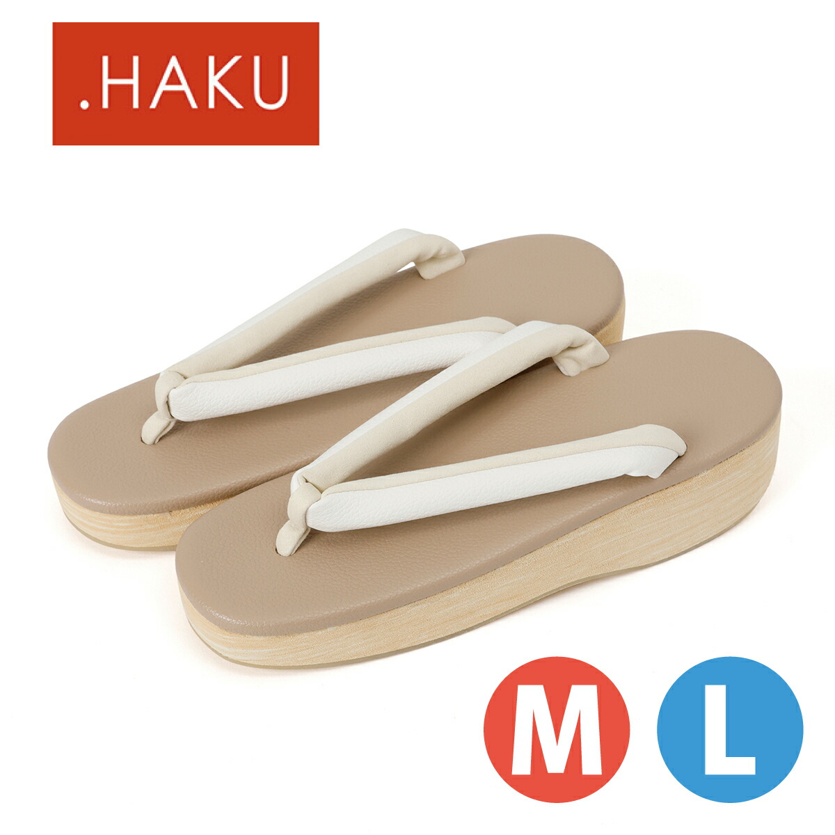 ＼20％OFF！／【.HAKU】 一方ならずない草履 雅｜ H301 貨物輸送無料
