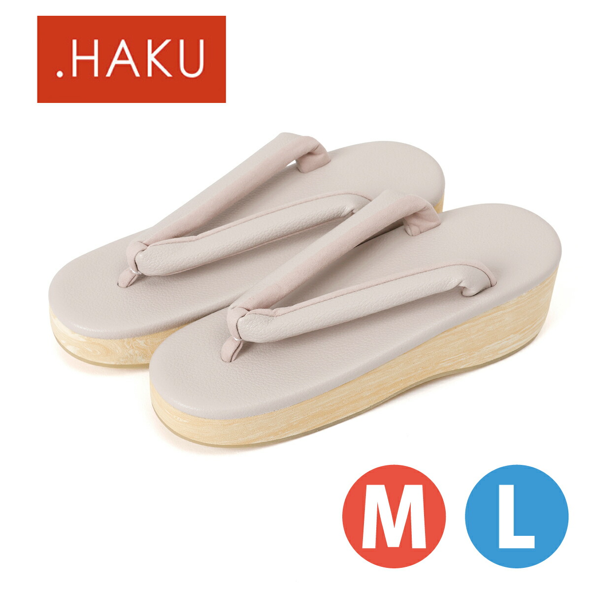 ＼20％OFF！／【.HAKU】 一方ならずない草履 雅｜ H302 貨物輸送無料