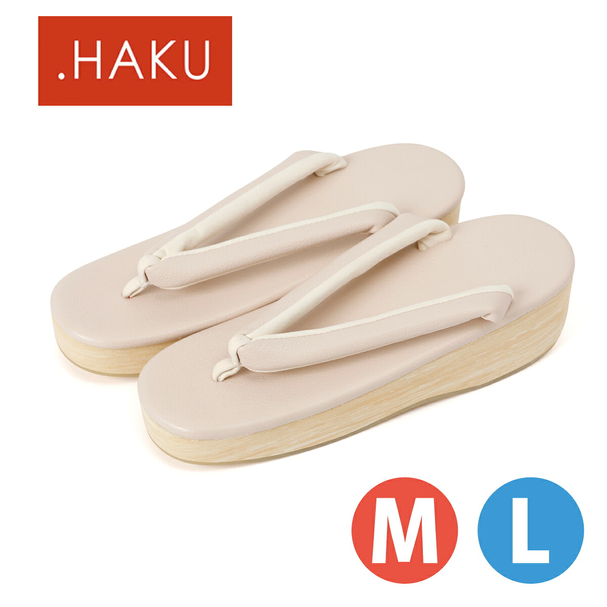＼20％OFF！／【.HAKU】 一方ならずない草履 雅｜ H304  貨物輸送無料