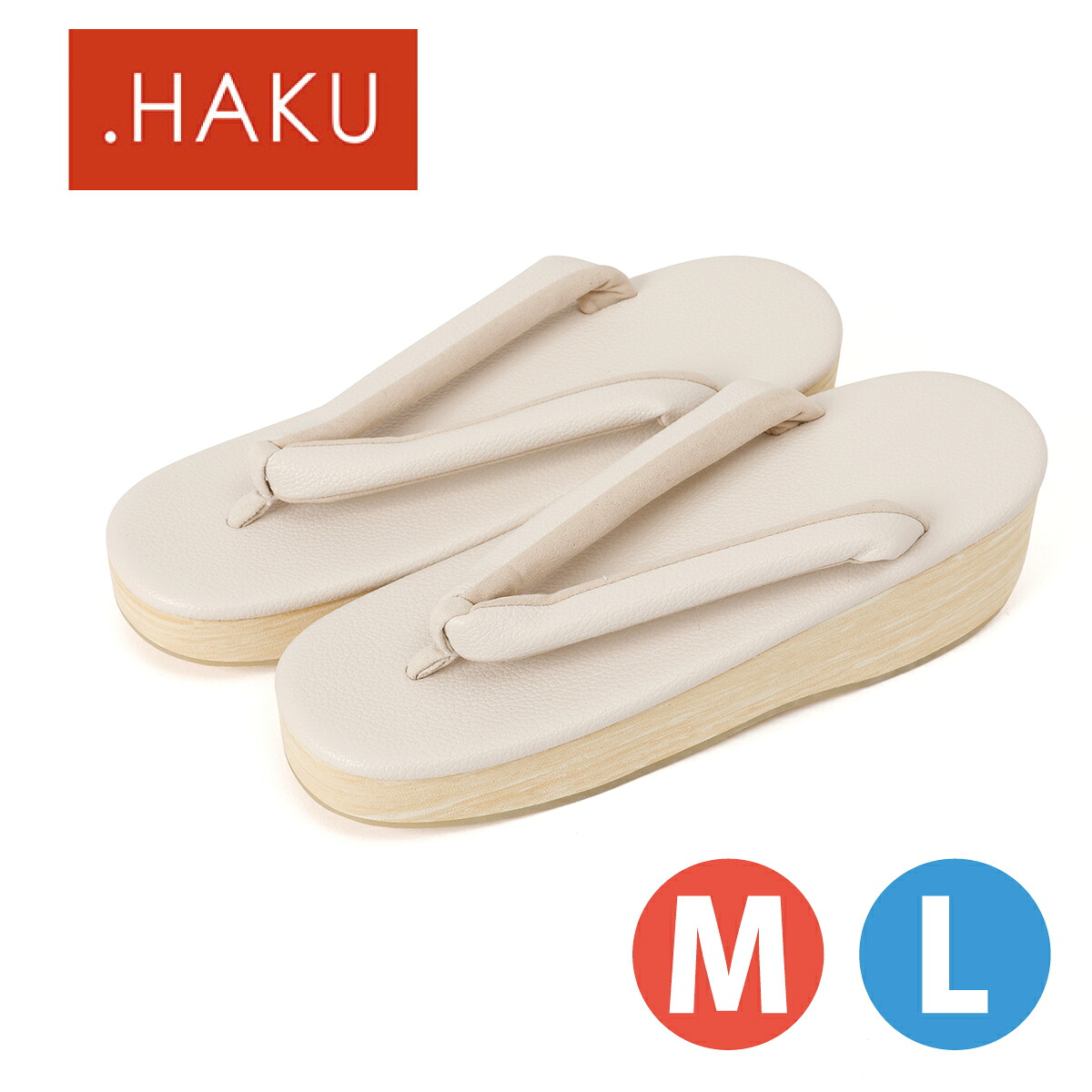 ＼20％OFF！／【.HAKU】 一方ならずない草履 雅｜ H307  貨物輸送無料