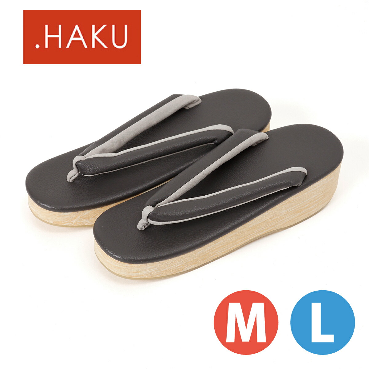 ＼20％OFF！／【.HAKU】 一方ならずない草履 雅｜ H313  貨物輸送無料