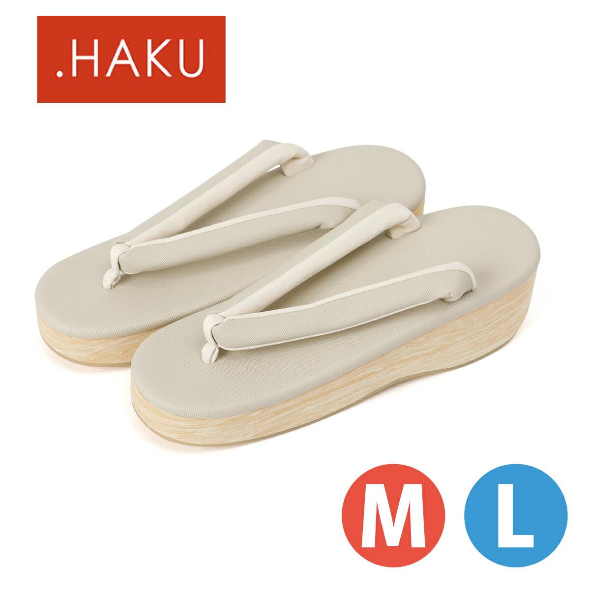 ＼20％OFF！／【.HAKU】 一方ならずない草履 雅｜ H316  貨物輸送無料