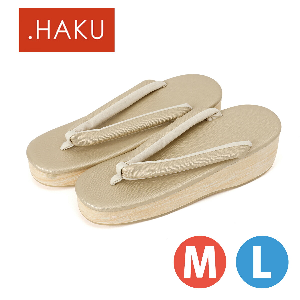 ＼20％OFF！／【.HAKU】 一方ならずない草履 雅｜ H318  貨物輸送無料