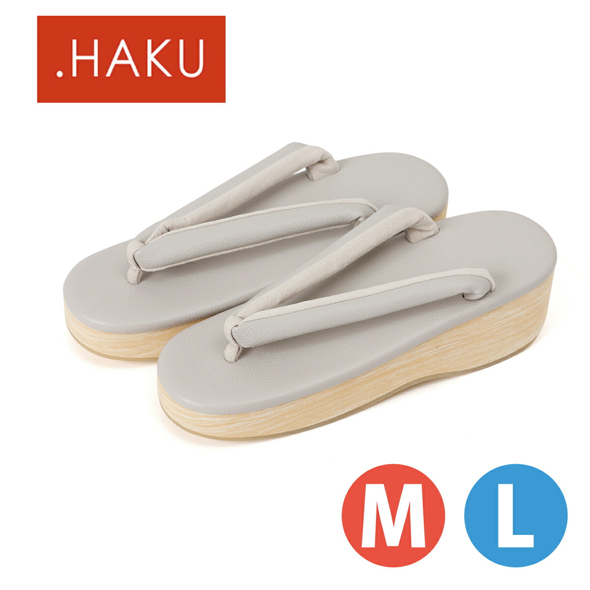 ＼20％OFF！／【.HAKU】 一方ならずない草履 雅｜ H319  貨物輸送無料
