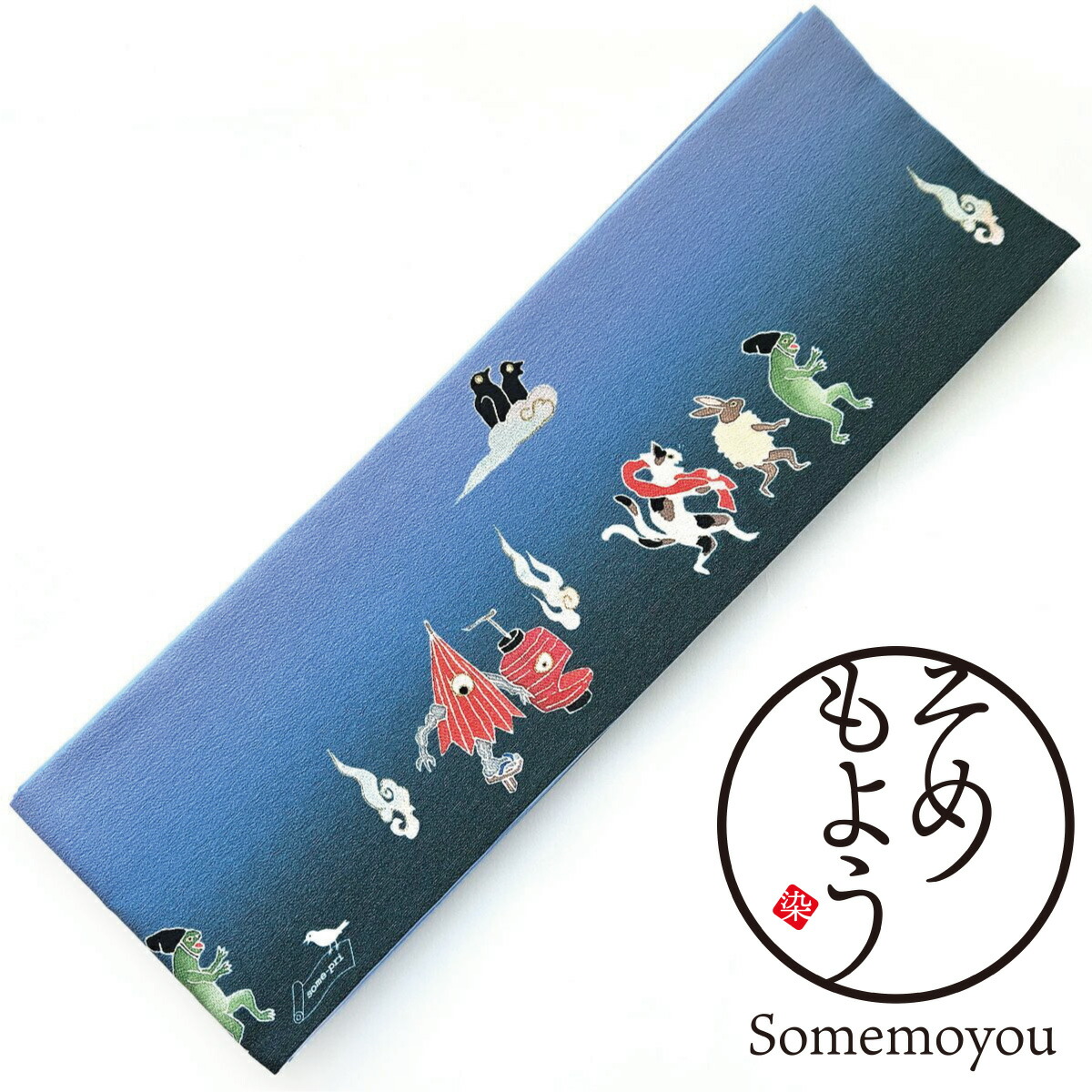 楽天市場】【そめもよう】some-pri 半幅帯 「刃傷沙汰 青緑」 | 仕立て