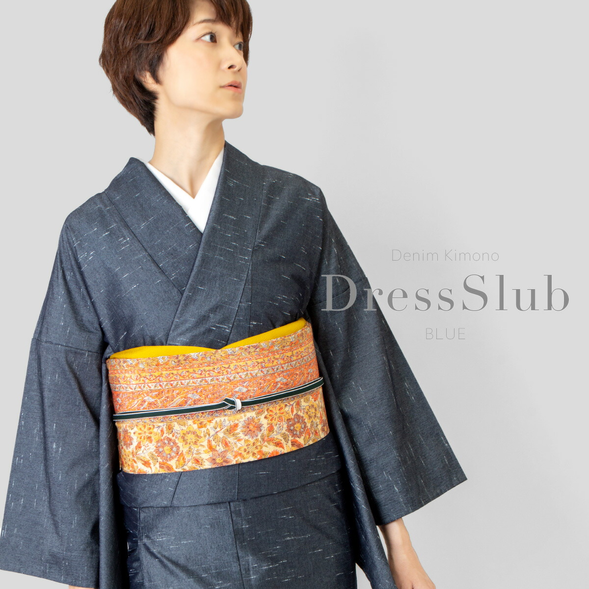 ブルー デニム着物 無地 Dressslub モダン くるり 洗える着物 普段着 単衣 木綿 洗える デニム 女性 浴衣 着物 レディース きもの 仕立て プレタ 色無地 無地 青 紺 藍 モダン S M L 大きい サイズ 生地 ブルー デニム着物 無地 Dressslub モダン くるり 洗える着物 普段着 単衣 木綿 洗える デニム 女性 浴衣 着物 レディース きもの 仕立て プレタ 色無地 無地 青 紺 藍 モダン S M L 大きい サイズ 生地