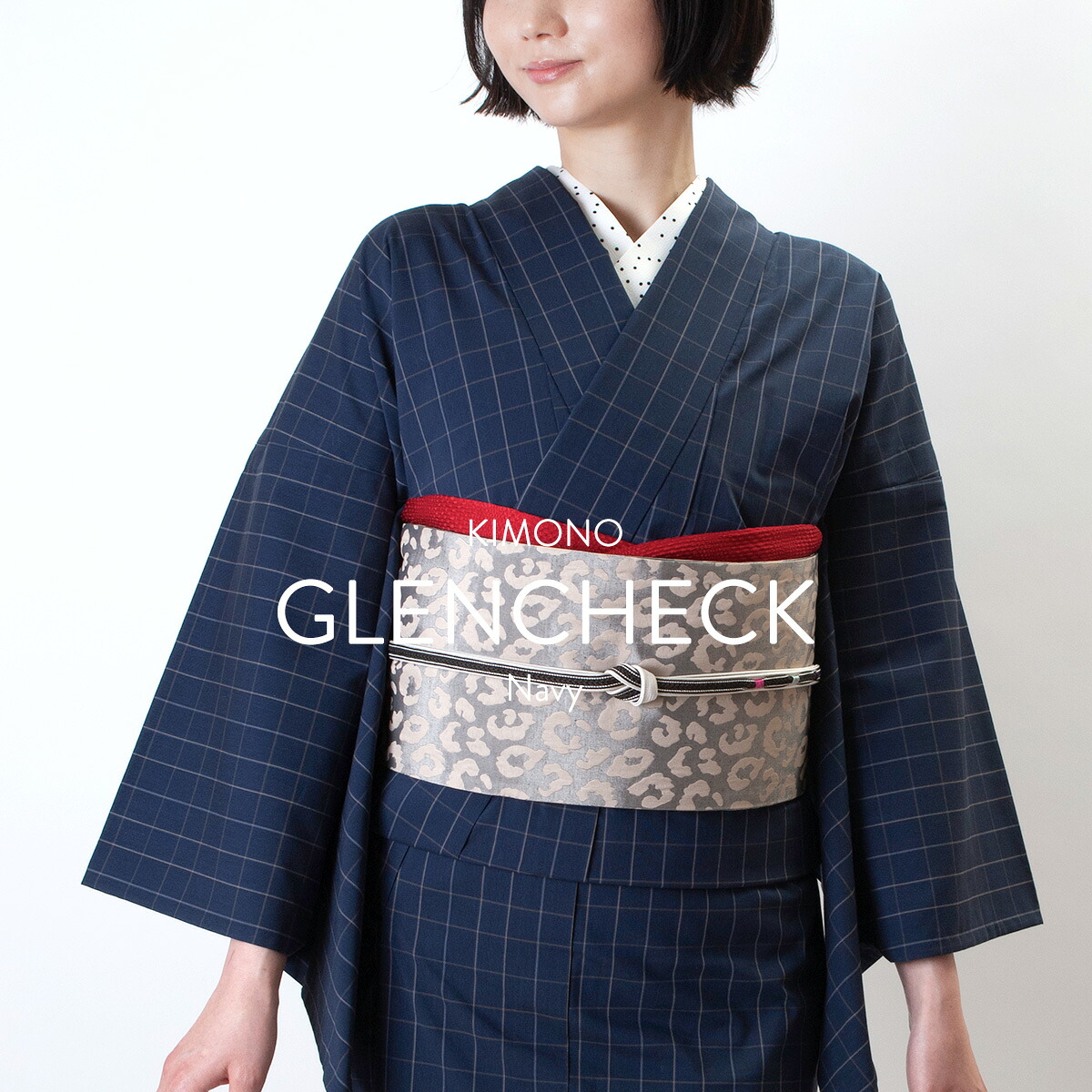 楽天市場 くるり ウォッシャブル着物 Glencheck グレンチェック ネイビー 着物屋くるり 楽天市場店