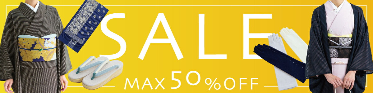 ちゃこ⭐︎【土日限定お値引き中】着物、帯セット 京都室町st. 七五三 結び帯 箱せこセット 金襴生地 ペアセット 7歳用