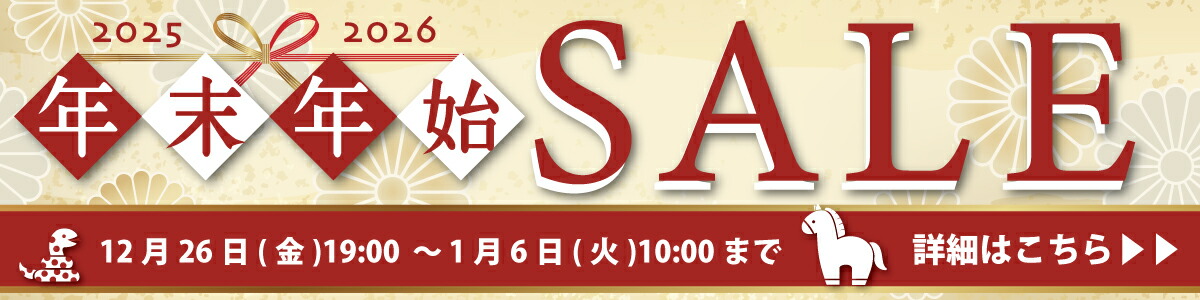 楽天市場】10％OFF！【CHIKUMO-千雲-】前開きTシャツ襦袢 Legrand