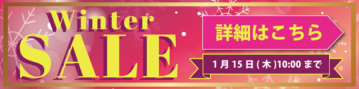 楽天市場】【CHIKUMO-千雲-】前開きTシャツ襦袢 Legrand（ルグラン