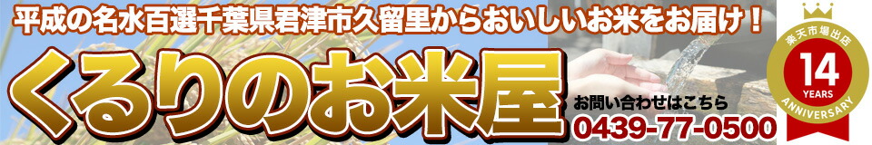 �����Τ��Ʋ���ʿ����̾��ɴ����αΤ���ո������ �����Ԥ�������¿����ƥ����ҥ���