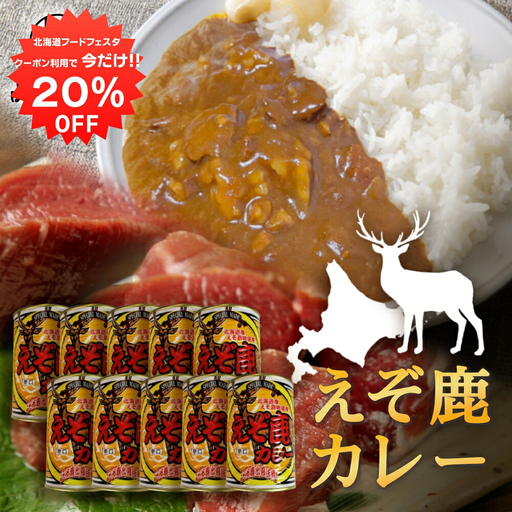 食品 take2060様専用 お米『岩手県産ササニシキ 30kg 玄米 限定1袋