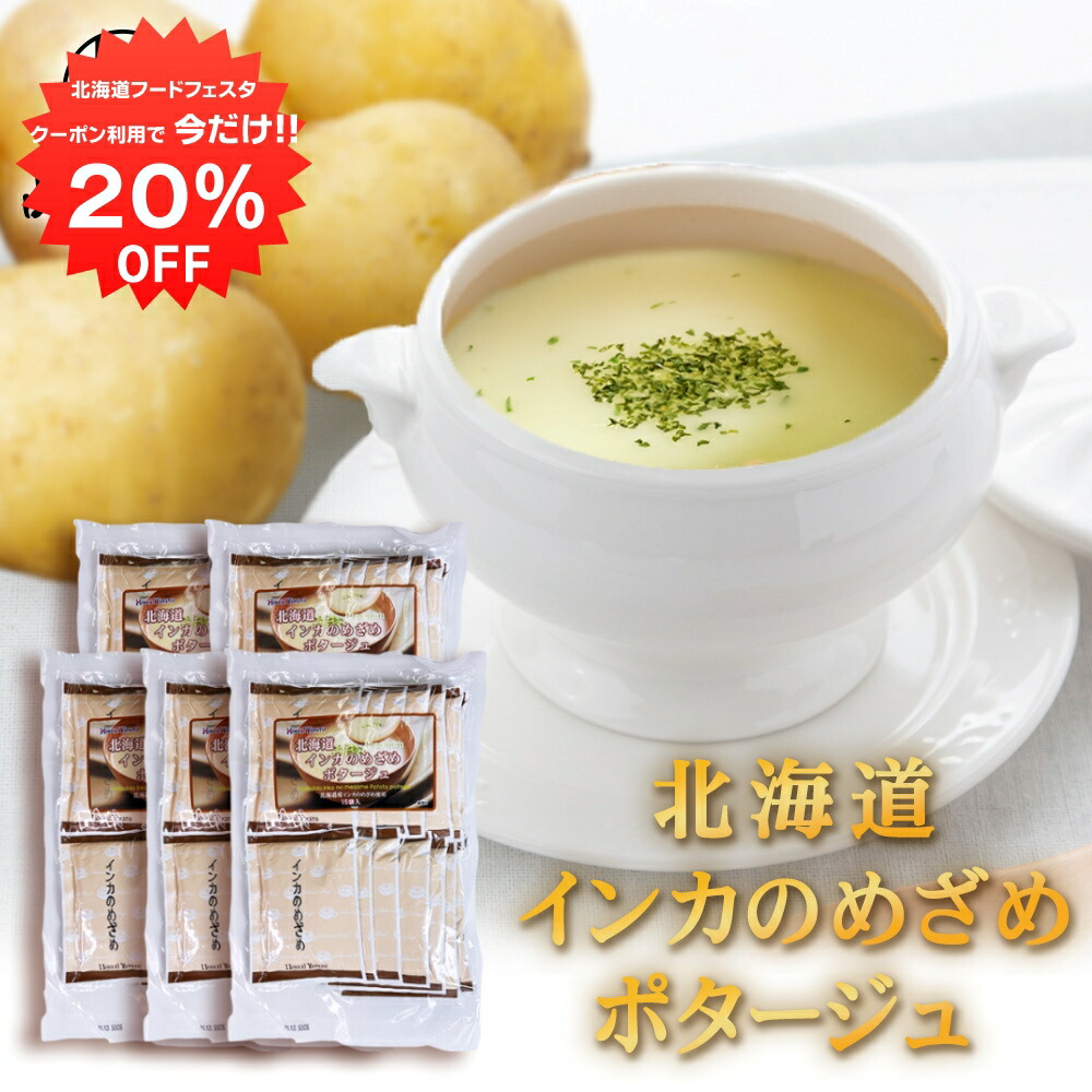 古瀬戸 草花文染付耳皿 変形皿 数奇物好