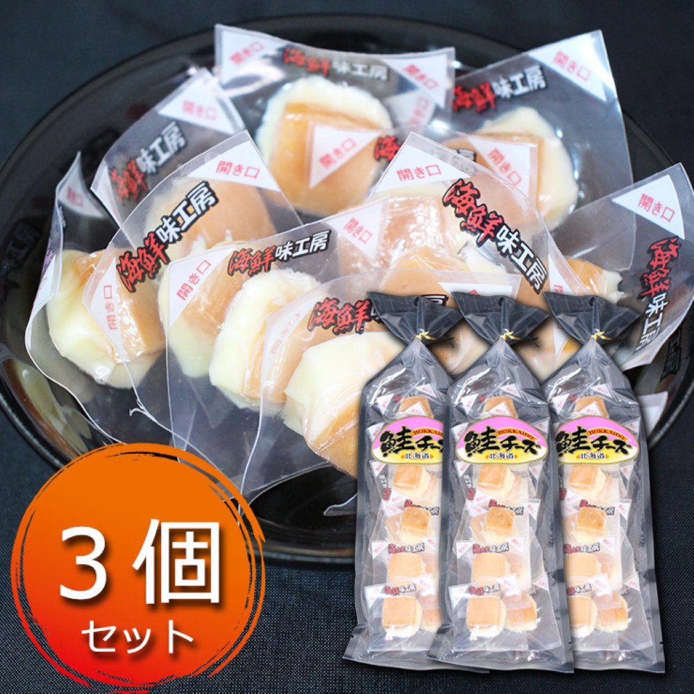 楽天市場】味付焼きコマイ 60g （１袋） 北海道産 氷下魚 こまい 珍味