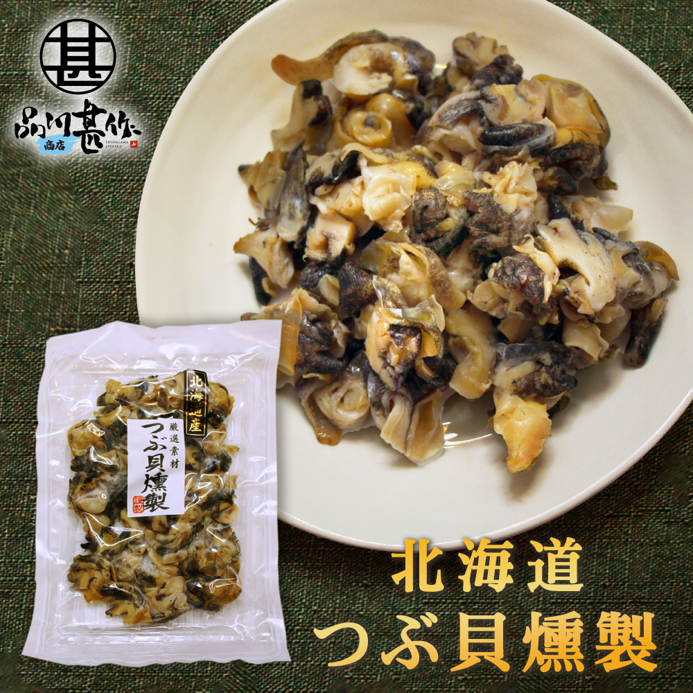 楽天市場】味付焼きコマイ 60g （１袋） 北海道産 氷下魚 こまい 珍味