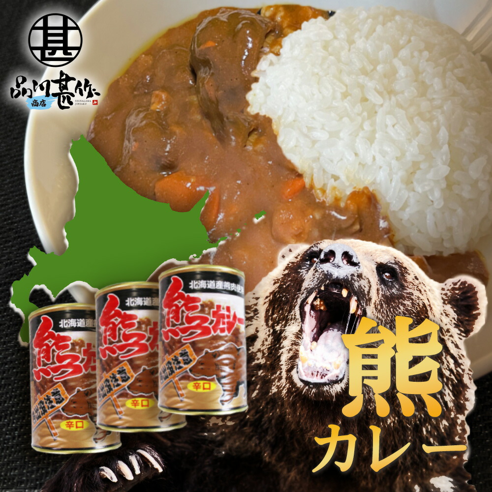 どるれく みそら マスカレード 缶バッジ 67個 2025年07月お届け予定/予約商品】HUNDRED LINE -最終防衛学園