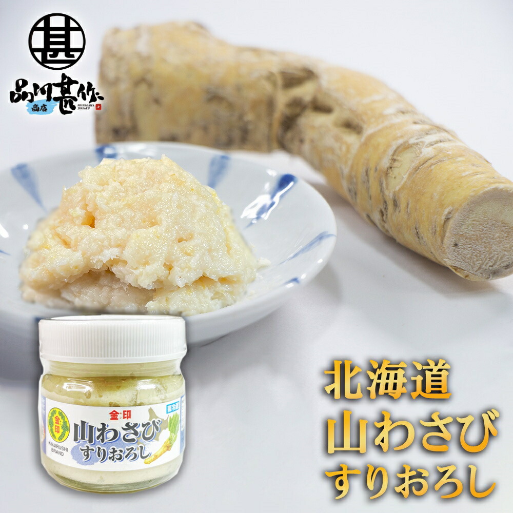 新着 10001824.jpg 野菜