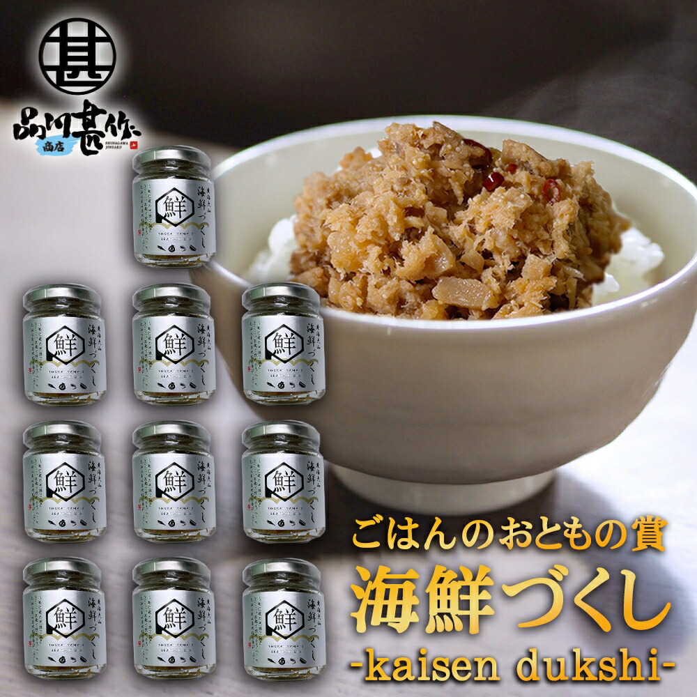 先行予約】令和7年産 特Aランク米 ななつぼし 精米 10kg（5kg×2