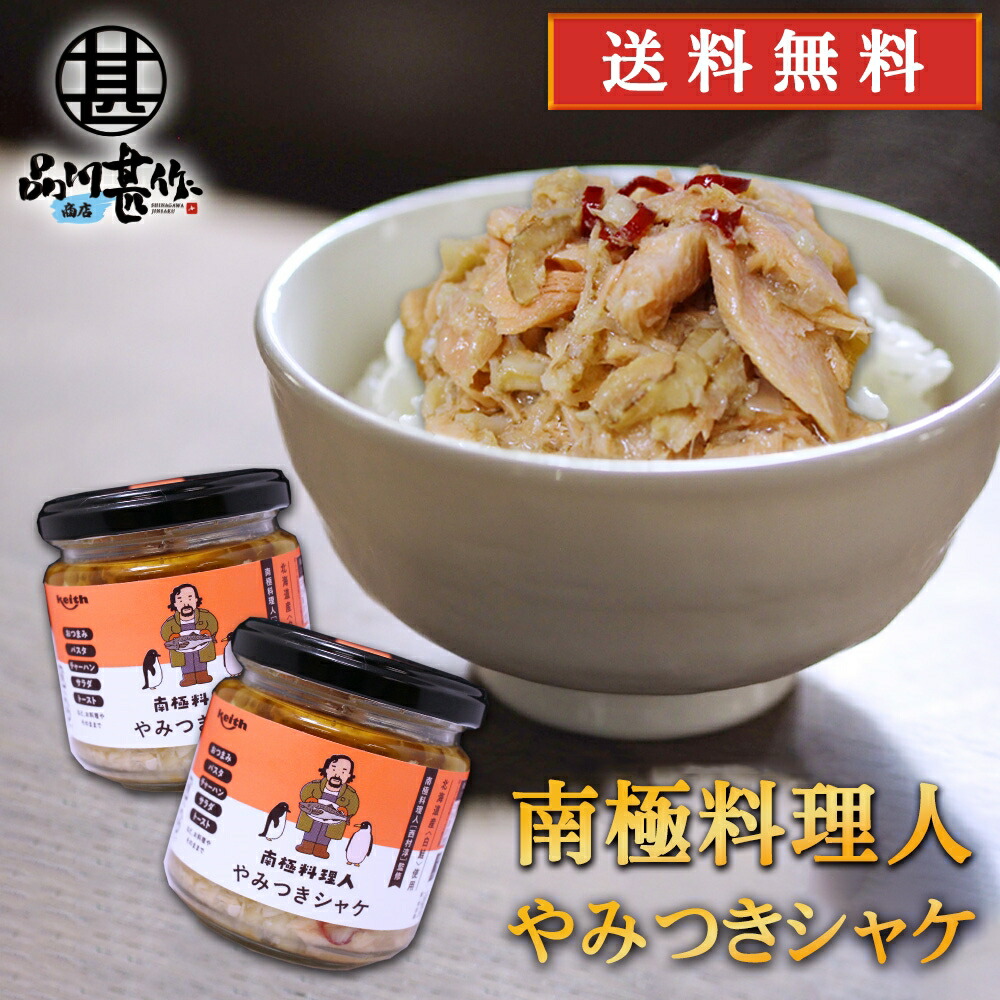 函館直送高級貝づくしセットB 10000302_1_s.jpg