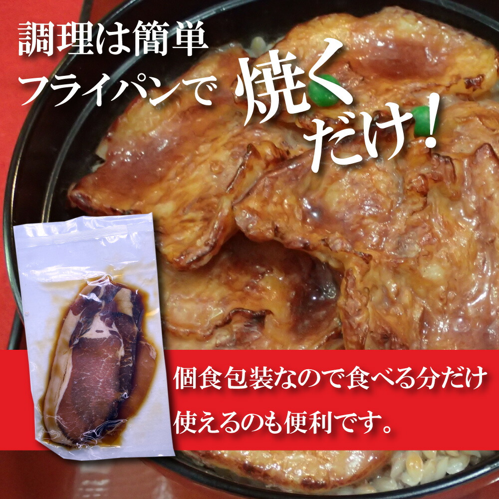 値引きする ＼マラソン限定ポイントアップ中 豚丼の具 ２人前 ×２個セット タレ付き 簡単調理 帯広名物 北海道産豚肉 北海道 ご当地 お土産 お取り寄せ  プレゼント ギフト 贈答 お返し 贈答品 お中元 御中元 qdtek.vn