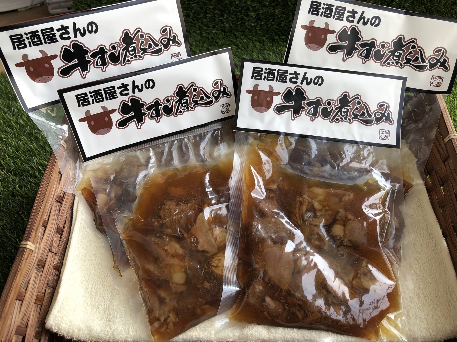 最安値挑戦！ 焼肉&居酒屋に大人気 肉 骨無し ソフト豚足 豚足 楽天