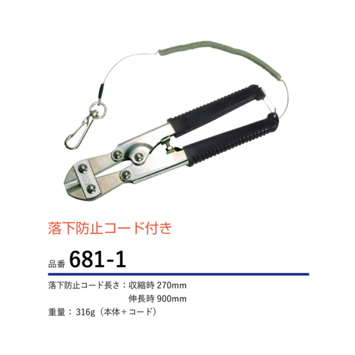 楽天市場】TAJIMA タジマ CBL SG 50 替刃 大 凄刃 銀 カッター 50枚入り 替え刃 安全 文具 工具 文房具 替え 刃物 工具類  耐久 耐久刃 SK 120 : KUショップ 楽天市場店