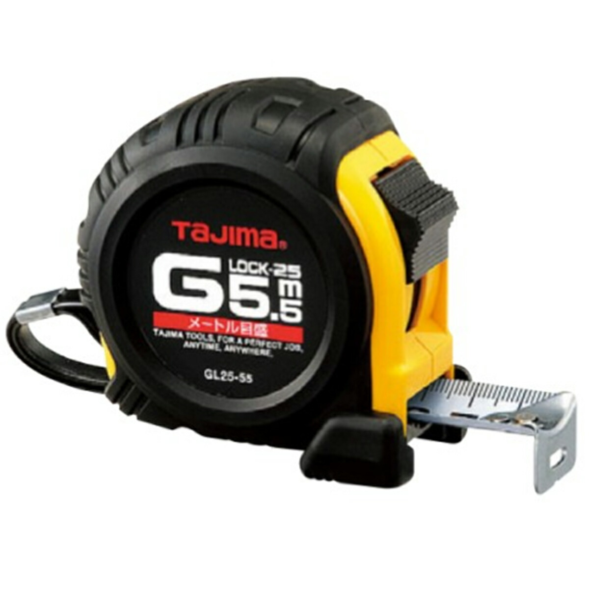 楽天市場】TAJIMA タジマ コンベックス GAGL 25 50 S GOATU 剛厚