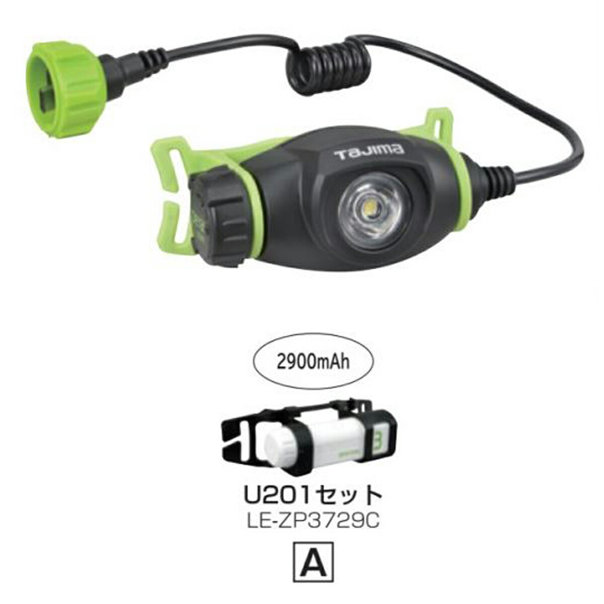 楽天市場】TAJIMA タジマ LE U 201 SP ペタ LED ヘッド ヘルメット ライト PRO モデル U シリーズ 200 lm ルーメン  防水 単3 電池 充電池 別売 充電 バッテリー : KUショップ 楽天市場店