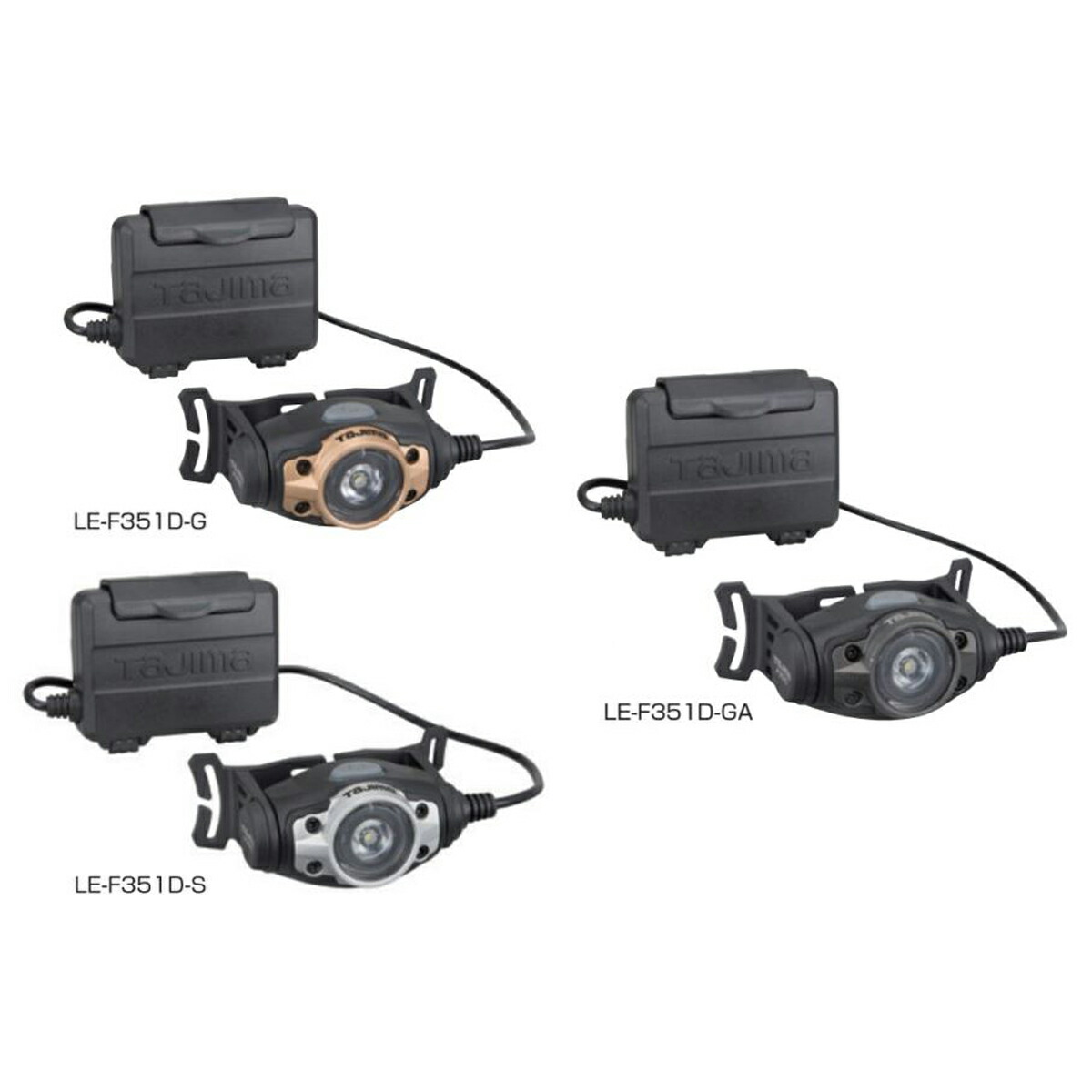 楽天市場】TAJIMA タジマ LE ZP 3729 C LED ヘッド ヘルメット