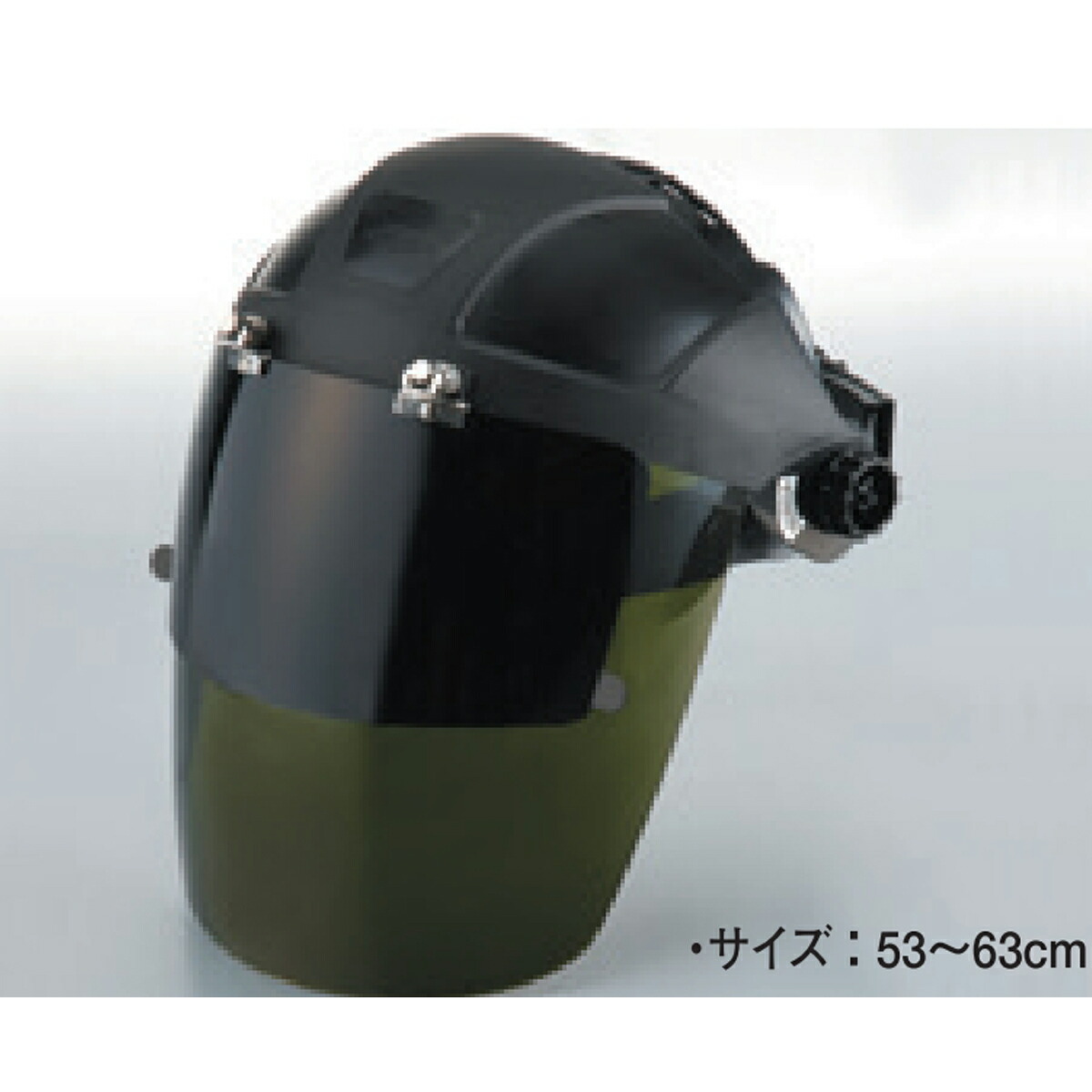 TOYO SAFETY トーヨー セフティー No 1170 GB フェース シールド セフティー IR 直被型 UVカット 赤外線 しゃ光 レンズ #3 標準 カバー #8 標準 レンズ カバー 上げ 下げ|KUショップ 店