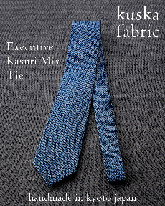594N9レ 未使用 KUSKA クスカ ネクタイ ブルー系 594N9レ 未使用 KUSKA クスカ ネクタイ ブルー系 - メルカリ