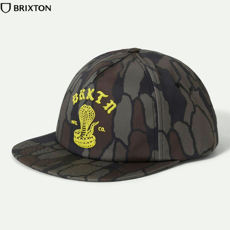 BRIXTON ブリクストン -DARVER HP- SNAPBACK CAP スナップバックキャップ BARK CAMO