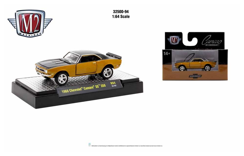 楽天市場】M2 マシーン 1:64 シボレー カマロ SS 396 1971 ブラック