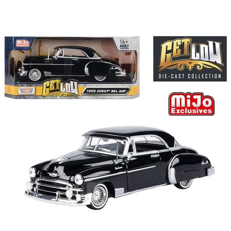 モーターマックス　1950 シボレー・ベルエア・ローライダー (パープル) モーターマックス 1950 シボレー・ベルエア・ローライダー