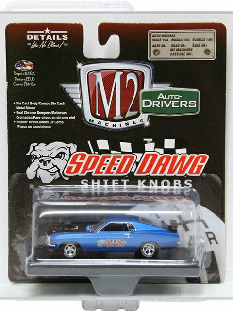 m2 machines 1970 ford mustang boss 429