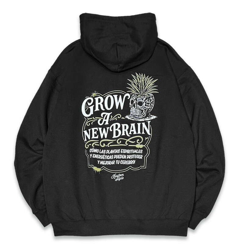 KUSTOMSTYLE カスタムスタイル KSP2519BK -GROW A NEW BRAIN- ZIP UP HOODIE ジップアップ フーディー COLOR*BLACK｜KUSTOMSTYLE SO-CAL