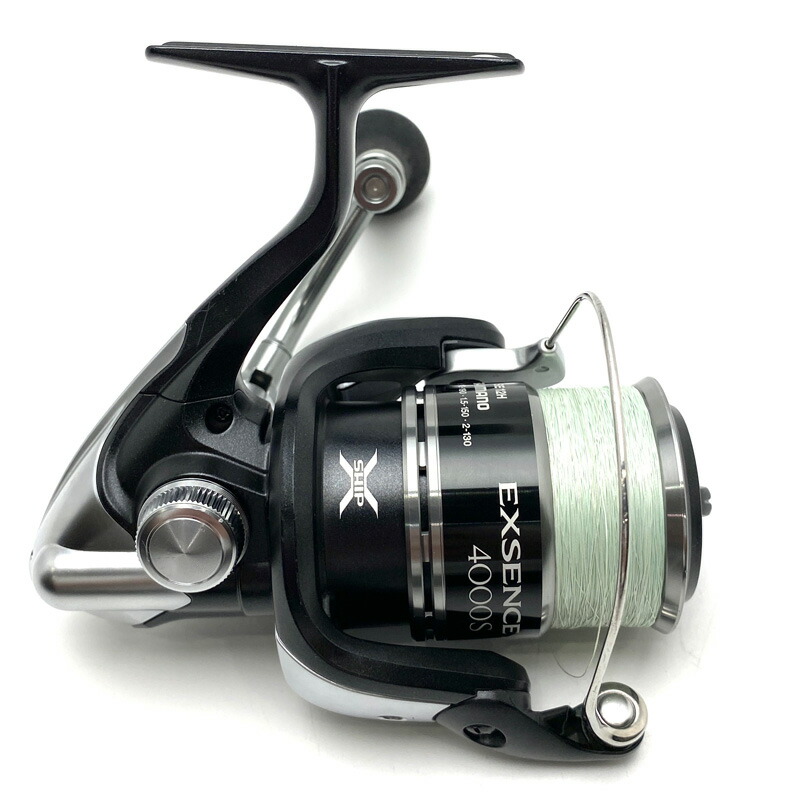 楽天市場】SHIMANO シマノ/12アルテグラ スピニングリール