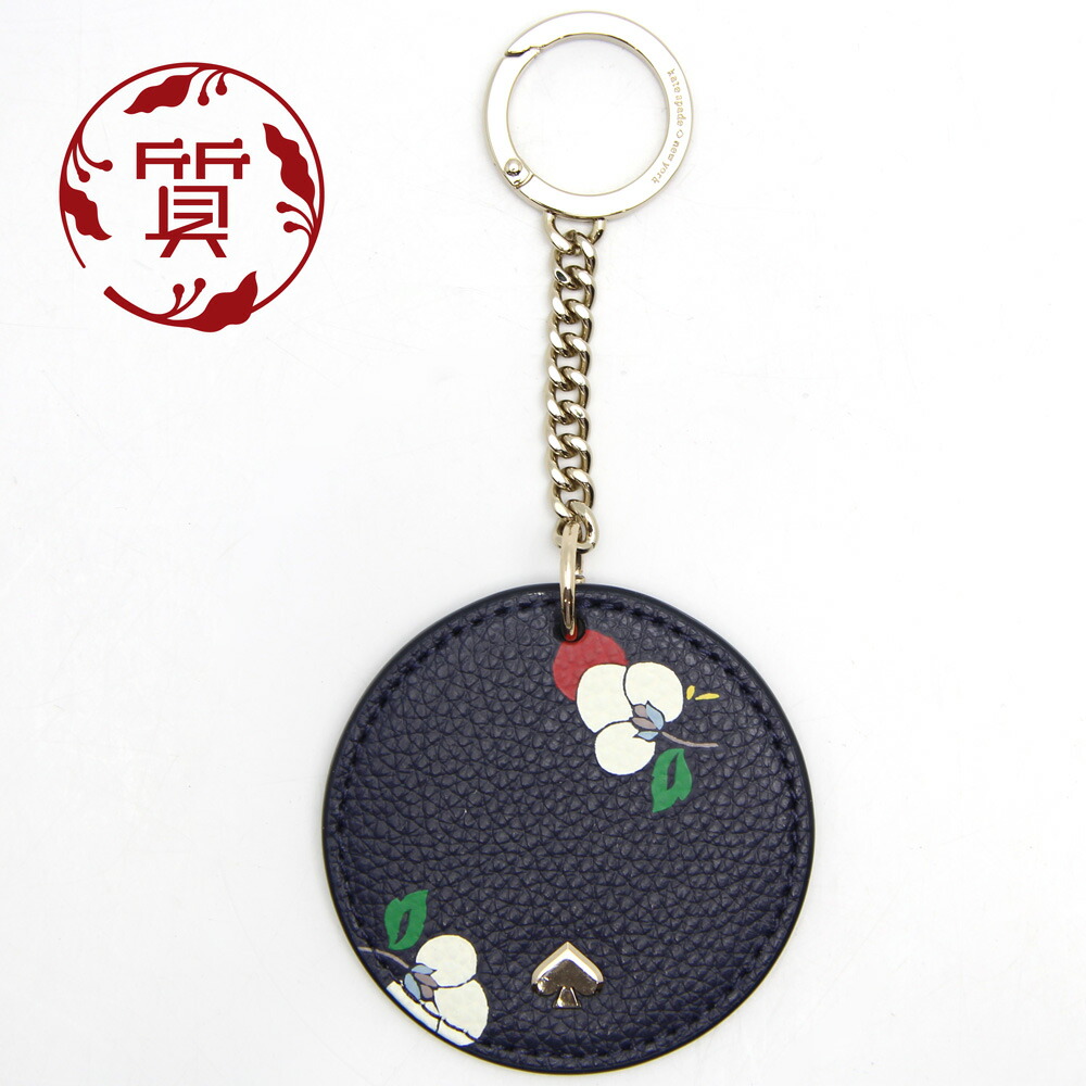 配送日指定可 【楠本質店/元住吉】LV/ルイヴィトン バッグチャーム ポルトクレポップフラワー マルチカラー M66144 